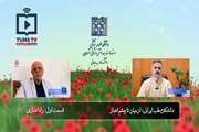 دانشکده طب ایرانی؛ از بنیان تا چشم انداز - قسمت اول: راه اندازی